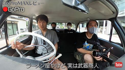 千原ジュニアYouTube