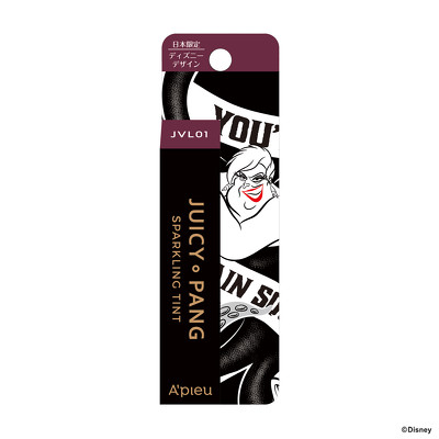 アピュー ディズニーデザイン