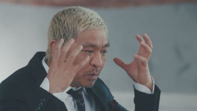 エヴァ 庵野秀明 アスカ シンジ レイ 松本人志 ドキュメンタル