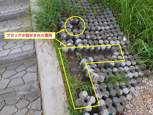 国交省「コンクリートブロックを剥がして使わないで」　堤防の一部をBBQに使う行為に注意喚起