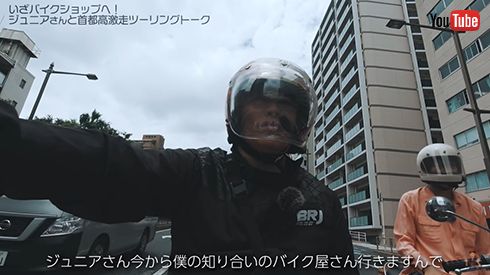 ハンバーグ師匠チャンネル