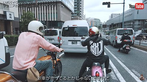 ハンバーグ師匠チャンネル