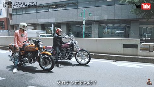 ハンバーグ師匠チャンネル