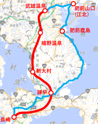 西九州新幹線