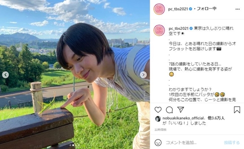 プロミスシンデレラ 二階堂ふみ 眞栄田郷敦 身長差 岩田剛典