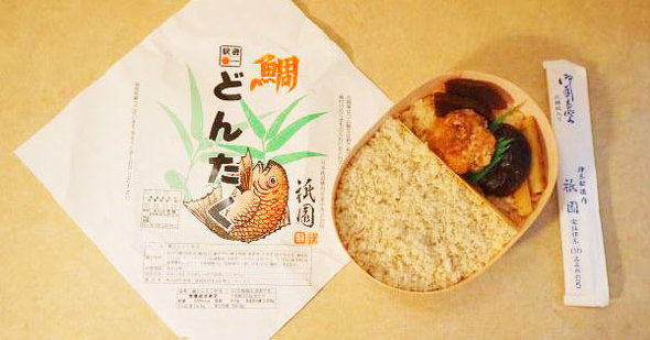 駅弁 鯛めし