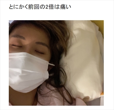 光上せあら 第2子 出産 妊婦 新型コロナ SDN48 ブログ