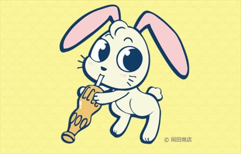 ビンラムネだ がしかし 駄菓子