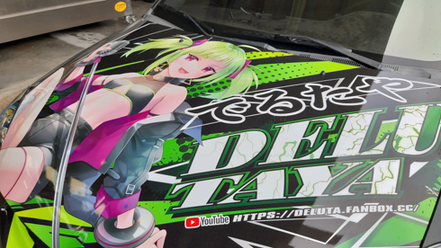 痛車 ランサー DELUTAYA
