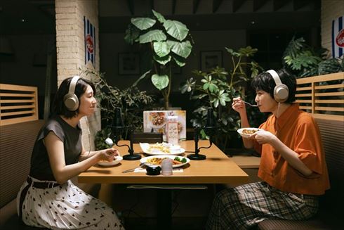 伊藤万理華 井桁弘恵 鈴木仁 お耳に合いましたら。