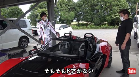 NOBチャンネル