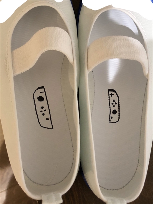 ジョイコン Switch スイッチ