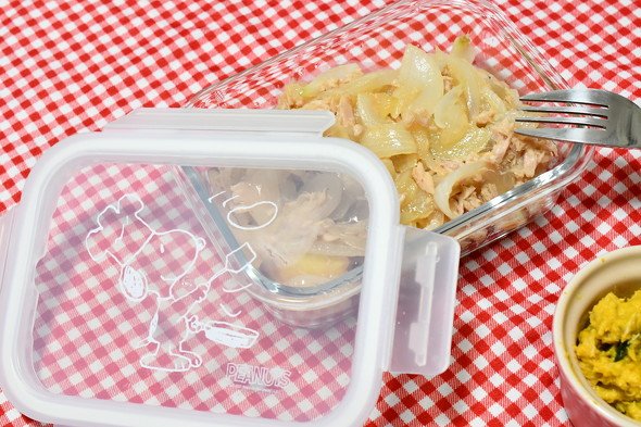 リンネル10月号ふろく