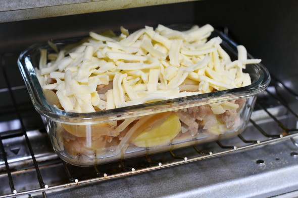 リンネル10月号ふろく