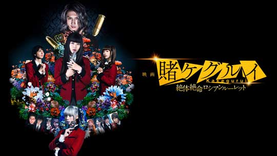 Amazonプライム ビデオ アマプラ 9月 見放題 ラインアップ