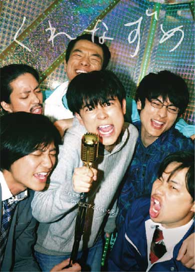 Amazonプライム ビデオ アマプラ 9月 見放題 ラインアップ