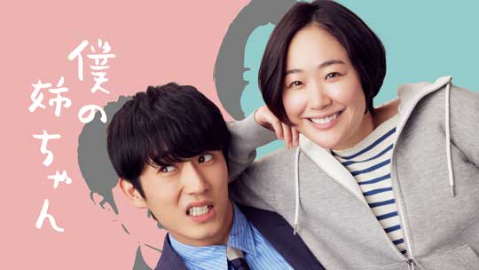 Amazonプライム ビデオ アマプラ 9月 見放題 ラインアップ