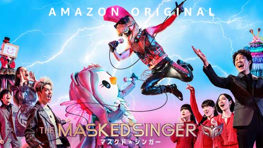 Amazonプライム ビデオ アマプラ 9月 見放題 ラインアップ