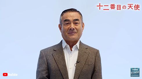 辻萬長 腎盂がん