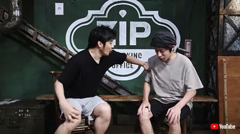 DaiGo キングコング 西野亮廣 梶原雄太 炎上