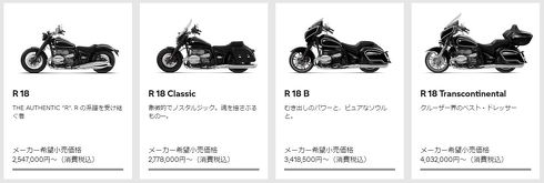 ノッチちゃんねる