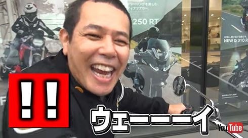 ノッチちゃんねる