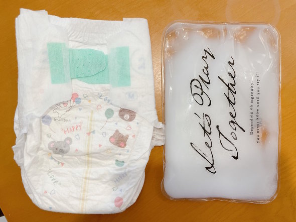 オムツと保冷剤を用意して