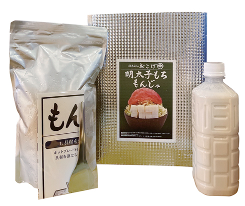もんじゃ