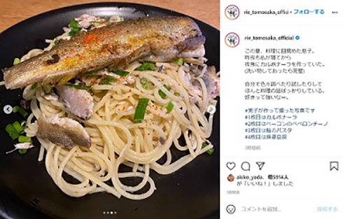 ともさかりえ 息子 子ども 料理 鮎のパスタ