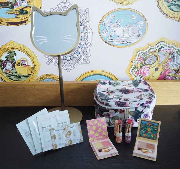 PAUL & JOEルーム〜Autumn〜