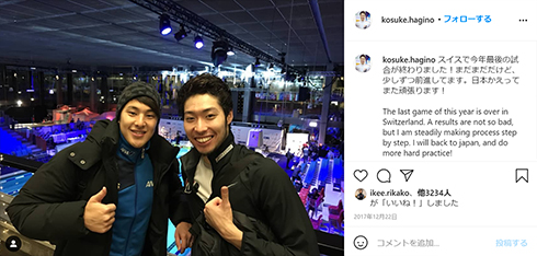 萩野公介 引退 瀬戸大也 水泳 オリンピック