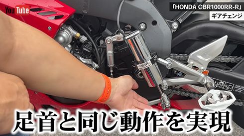 青木拓磨のモータースポーツチャンネル