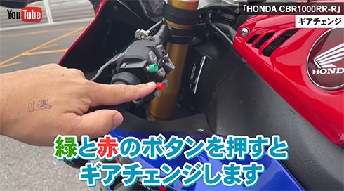 青木拓磨のモータースポーツチャンネル