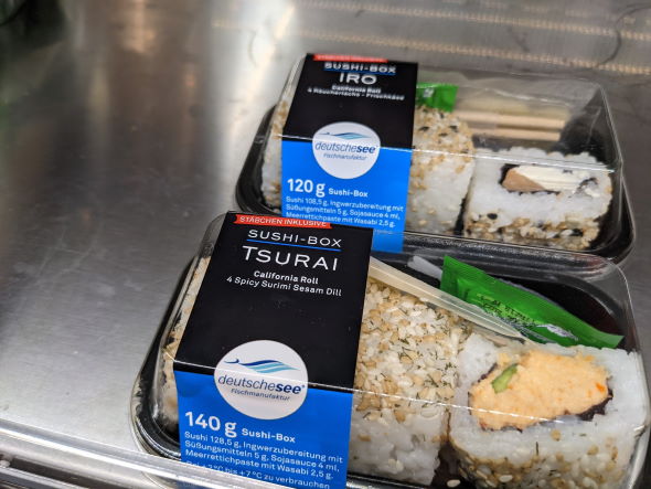 TSURAI 辛い すし ドイツ