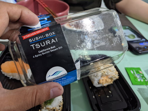 TSURAI 辛い すし ドイツ