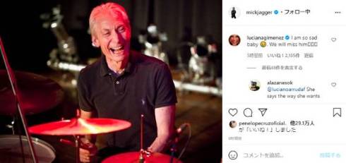 チャーリー・ワッツ ミック・ジャガー