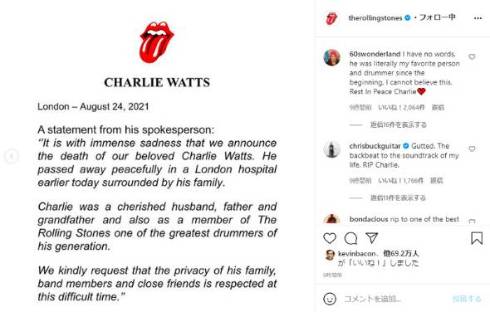 ザ・ローリング・ストーンズ チャーリー・ワッツ