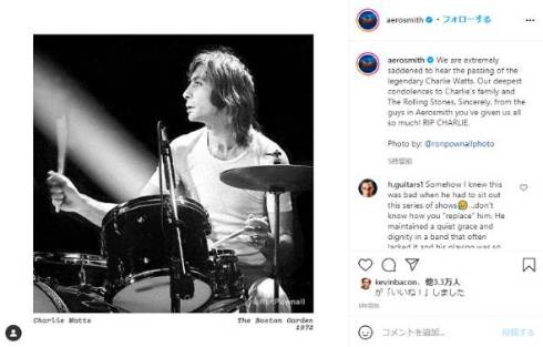 ザ・ローリング・ストーンズ エアロスミス