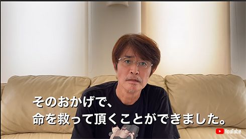 野々村真 新型コロナ 感染 入院 退院 香音