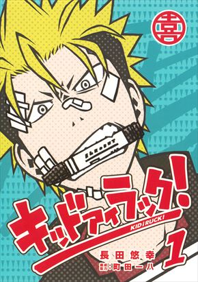 シオリエクスペリエンス インタビュー