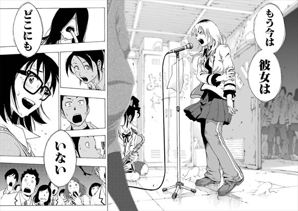 シオリエクスペリエンス インタビュー