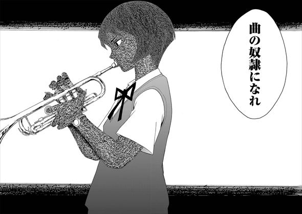 シオリエクスペリエンス インタビュー