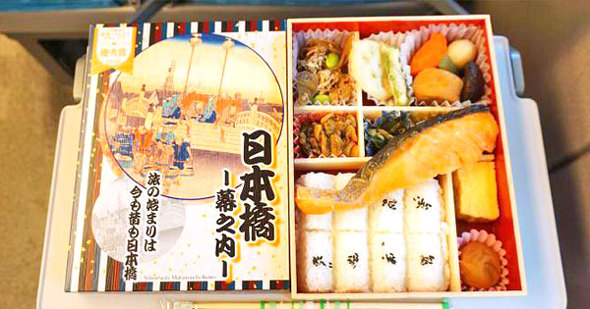 駅弁 東海道新幹線