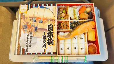 駅弁 東海道新幹線