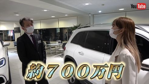 藤田ニコル メルセデス ベンツ GLB 納車 インスタ YouTube