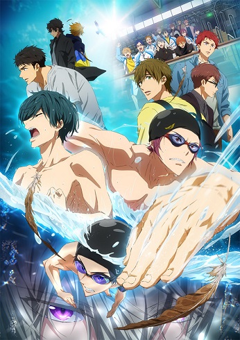 Free! 京都アニメーション 前編 予告編