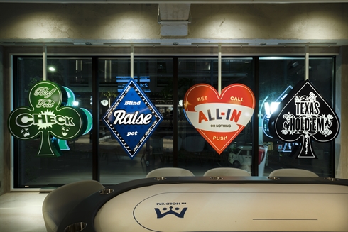 エムホールデム ポーカー