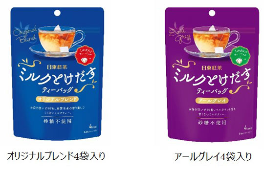 日東紅茶 ミルクとけだすティーバッグ