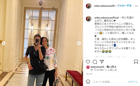 中村江里子 フランス 長女 娘 身長