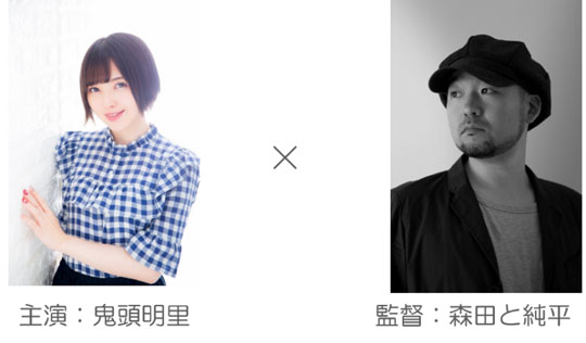 キミとフィットボクシング